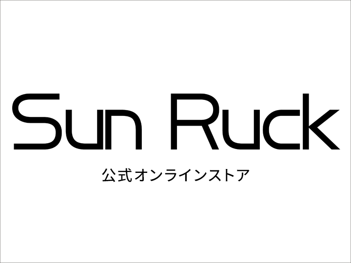 SunRuck(サンルック)公式オンラインストア